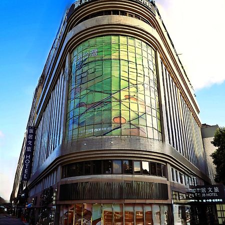 Hub Hotel - Songshan Airport Branch Taipéi Exterior foto